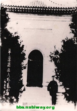 四爷 016.jpg