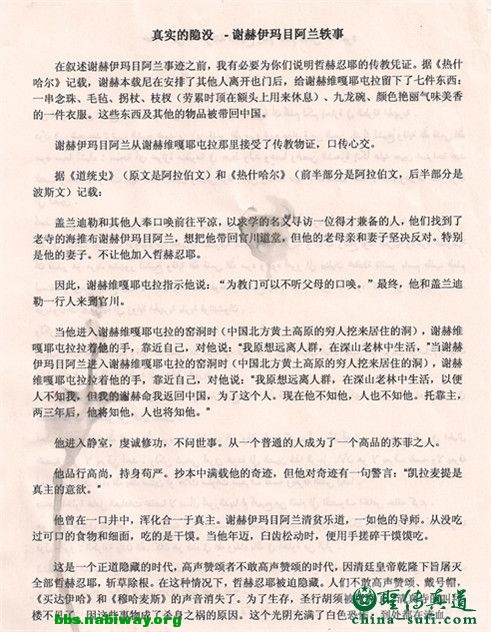 abbr_e63972547003ec187c698e37623b3d9a.jpg