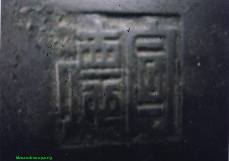 xianglu-5.jpg